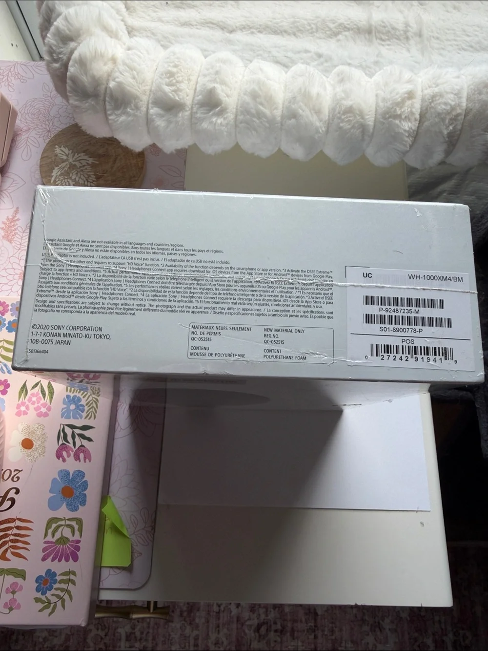 Sony new sealed